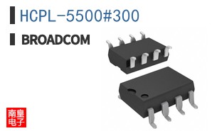 HCPL-5500#300
