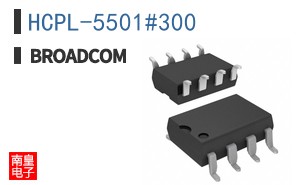HCPL-5501#300
