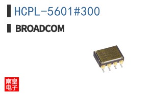 HCPL-5601#300