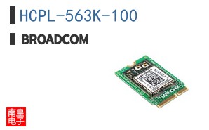 HCPL-563K-100