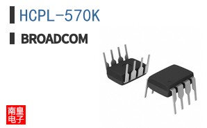 HCPL-570K