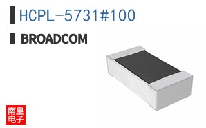 HCPL-5731#100