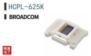HCPL-625K