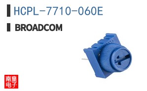 HCPL-7710-060E