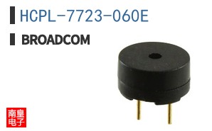 HCPL-7723-060E