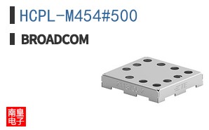HCPL-M454#500