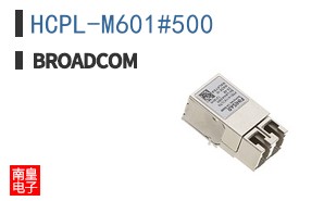 HCPL-M601#500