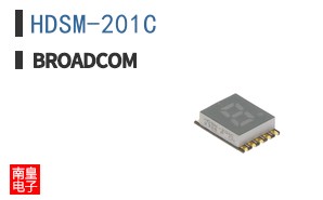 HDSM-201C