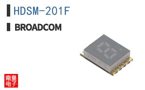 HDSM-201F