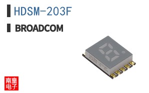 HDSM-203F