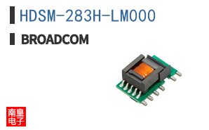 HDSM-283H-LM000