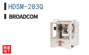 HDSM-283Q