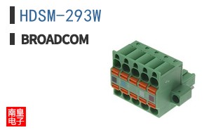 HDSM-293W