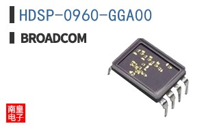 HDSP-0960-GGA00