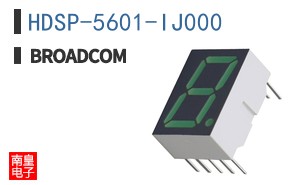 HDSP-5601-IJ000