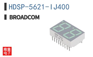 HDSP-5621-IJ400