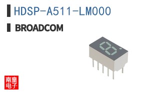 HDSP-A511-LM000