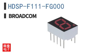 HDSP-F111-FG000