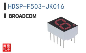 HDSP-F503-JK016