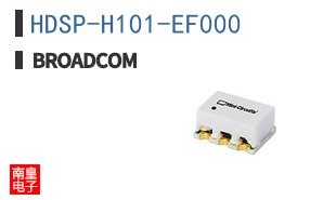 HDSP-H101-EF000
