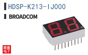 HDSP-K213-IJ000