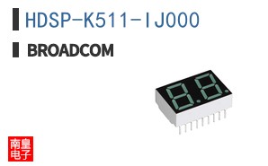 HDSP-K511-IJ000