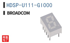 HDSP-U111-GI000