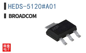 HEDS-5120#A01