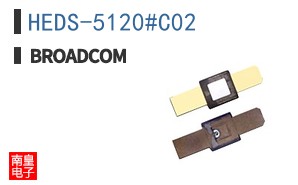 HEDS-5120#C02