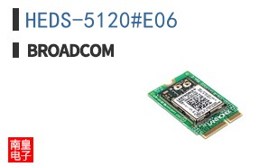 HEDS-5120#E06