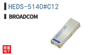 HEDS-5140#C12