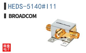 HEDS-5140#I11
