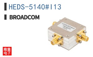 HEDS-5140#I13