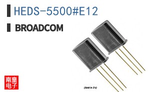 HEDS-5500#E12