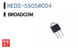 HEDS-5505#C04