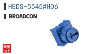 HEDS-5545#H06