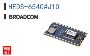 HEDS-6540#J10