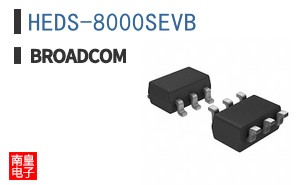 HEDS-8000SEVB