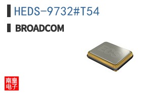 HEDS-9732#T54