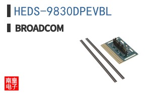 HEDS-9830DPEVBL