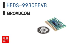 HEDS-9930EEVB