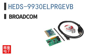 HEDS-9930ELPRGEVB