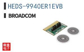 HEDS-9940ER1EVB