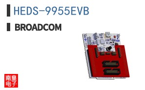 HEDS-9955EVB