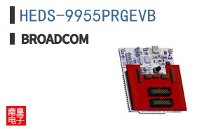 HEDS-9955PRGEVB