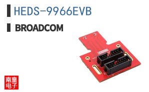 HEDS-9966EVB