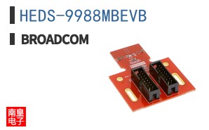 HEDS-9988MBEVB