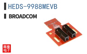 HEDS-9988MEVB