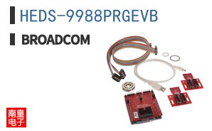 HEDS-9988PRGEVB