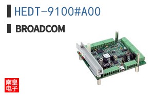 HEDT-9100#A00